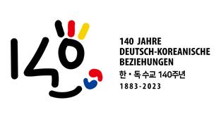 140. Jahre deutsch-koreanische Beziehungen  (Foto: Botschaft der BRD in der Republik Korea)