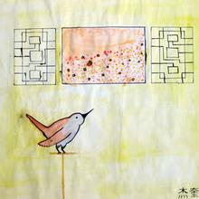 Der Kaiser von China und die Nachtigall (Foto: Elsbeth Reuter)