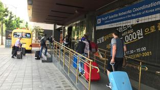 Ankunft in Seoul, 28. Mai 2018 (Foto: Christian Ignatzi)