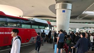 Ankunft in Seoul, 28. Mai 2018 (Foto: Christian Ignatzi)