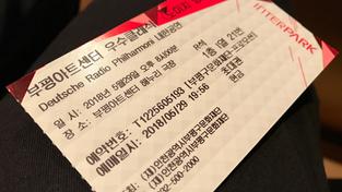  (Foto: Christian Ignatzi)