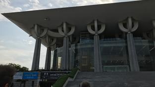 Jinju Art Center (Foto: Christian Ignatzi)