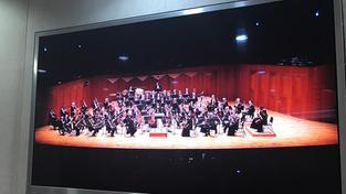 Seoul Arts Center (Foto: Christian Ignatzi)