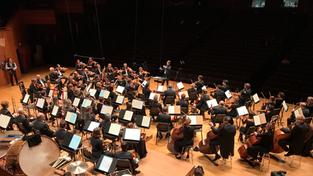 Seoul Arts Center (Foto: Christian Ignatzi)