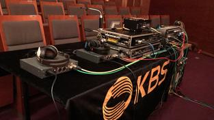 Seoul Arts Center (Foto: Christian Ignatzi)