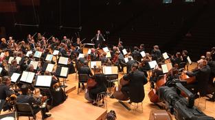 Seoul Arts Center (Foto: Christian Ignatzi)