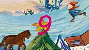 9. Dezember (Foto: Wenwen Fei (Illustration))