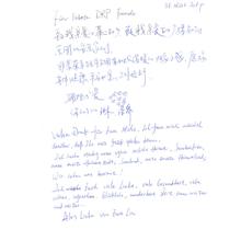 Gästebucheintrag Lin Wang, 31. März 2017 (Foto: DRP)