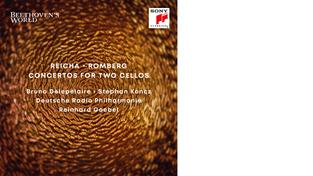 (Foto: Sony Classical)  (Foto: Sony Classical)