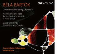 (Foto: SWRMusic)  (Foto: SWRMusic)