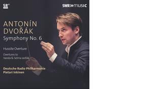 (Foto: SWRmusic)  (Foto: SWRmusic)