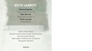 (Foto: DRP)  (Foto: DRP)