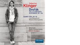 (Foto: DRP)  (Foto: DRP)