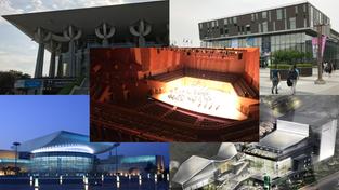 Jinju Art Center, Bupjeong Art Center, Andong Art Center, Daejong Art Center, Seoul Arts Center (Foto: DRP)