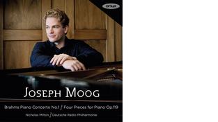 (Foto: ONYX)  (Foto: ONYX)