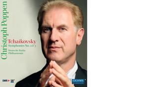 (Foto: DRP)  (Foto: DRP)