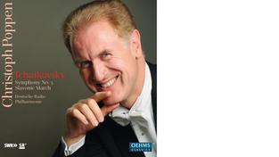 (Foto: DRP)  (Foto: DRP)