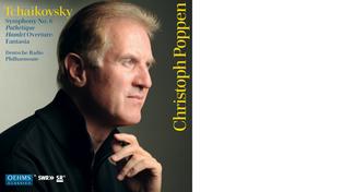 (Foto: DRP)  (Foto: DRP)